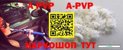 героин Гулькевичи