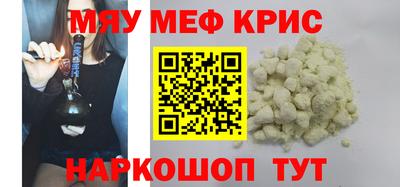 героин Малоярославец