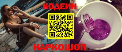 метадон Мариинск