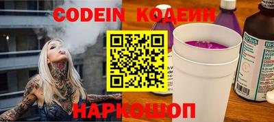 героин Малоярославец