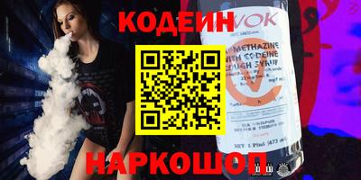героин Малоярославец