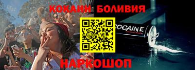 метадон Мариинск
