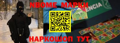 героин Малоярославец