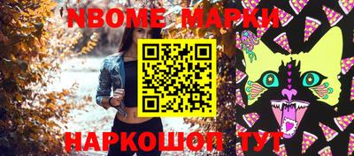 метадон Мариинск