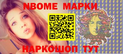 героин Малоярославец