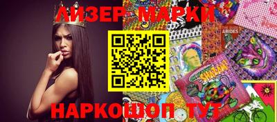 героин Малоярославец