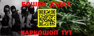героин Малоярославец