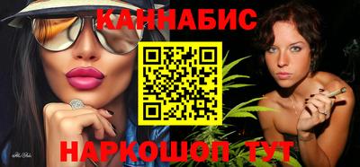 мефедрон Малгобек
