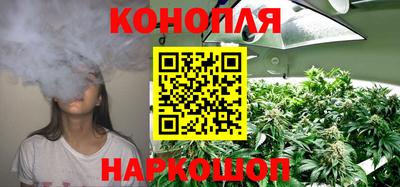 героин Малоярославец