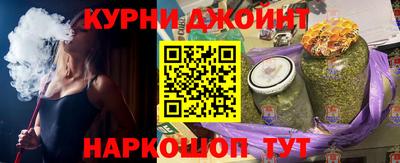 героин Малоярославец