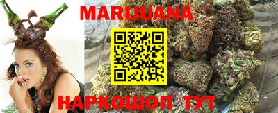 метадон Мариинск