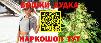 героин Малоярославец