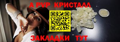 героин Малоярославец