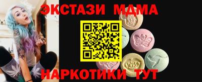 героин Малоярославец