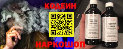 героин Малоярославец