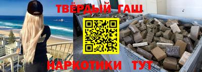 метадон Мариинск