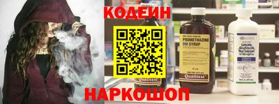метадон Мариинск