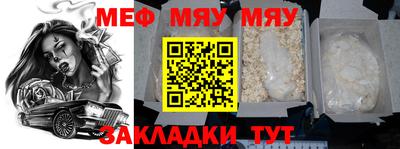 героин Малоярославец