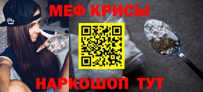 метадон Мариинск
